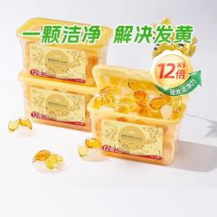 偶爱你感官四季三合一洗衣凝珠清秋叶语12倍洁净除菌除螨持久留香