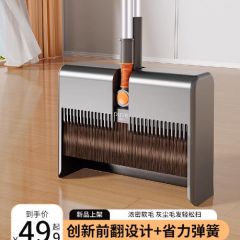 扫把扫帚簸箕组合家用套装2025新款笤帚扫地神器打扫卫生工具捎把