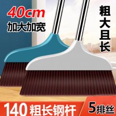 家用扫把单个大号软毛新款套装不粘头发商用笤帚长柄扫帚扫地神器