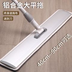 免手洗大号平板拖把懒人家用新款酒店加长尘推拖地布一拖净地神器