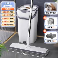 日本进口拖把家用一拖净平板免手洗拖布桶懒人墩布拖地神器