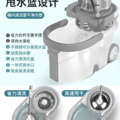 旋转拖把神器自动脱水甩干式免手洗墩布懒人拖布桶一拖家用地拖净